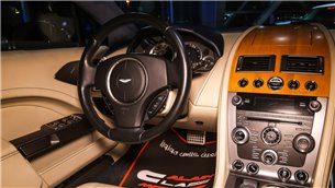 Aston Martin Rapide 2014 Natural Wood Veneer Dashboard Trim WHZ  6-Parts 2